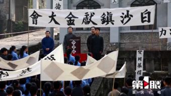 光影世界·影城白沙 江津的影視產業新名片