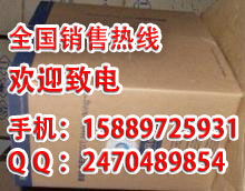 臨汾百通模塊、網(wǎng)線與配線架選購指南 高清圖片、廠家價(jià)格與正品鑒別